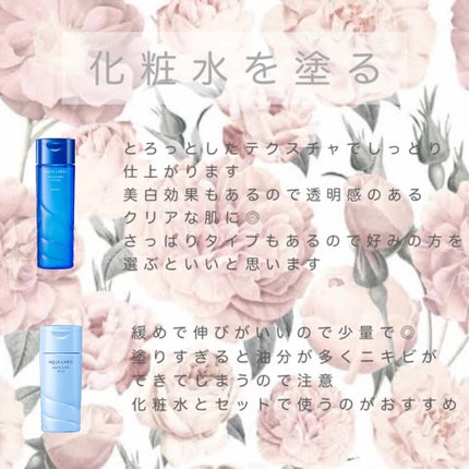 DHC ビタミンBミックス/DHC/美容サプリメントを使ったクチコミ(5枚目)