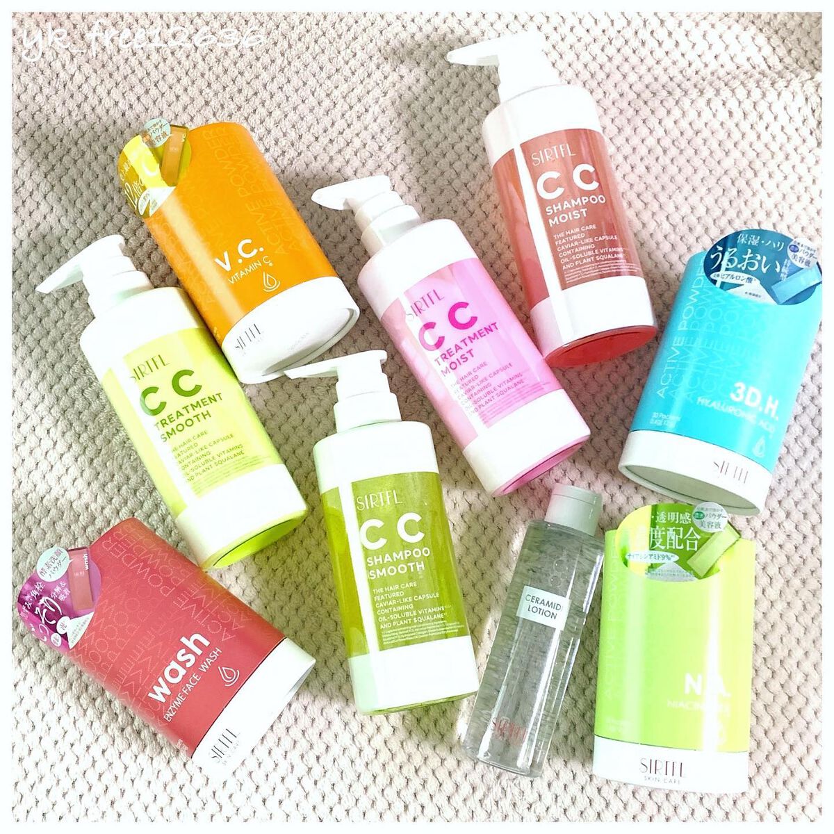 SIRTFL セラミドローション/SIRTFL/化粧水を使ったクチコミ（1枚目）