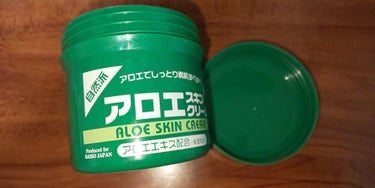 アロエスキンクリーム 100g/DAISO/フェイスクリームを使ったクチコミ（1枚目）