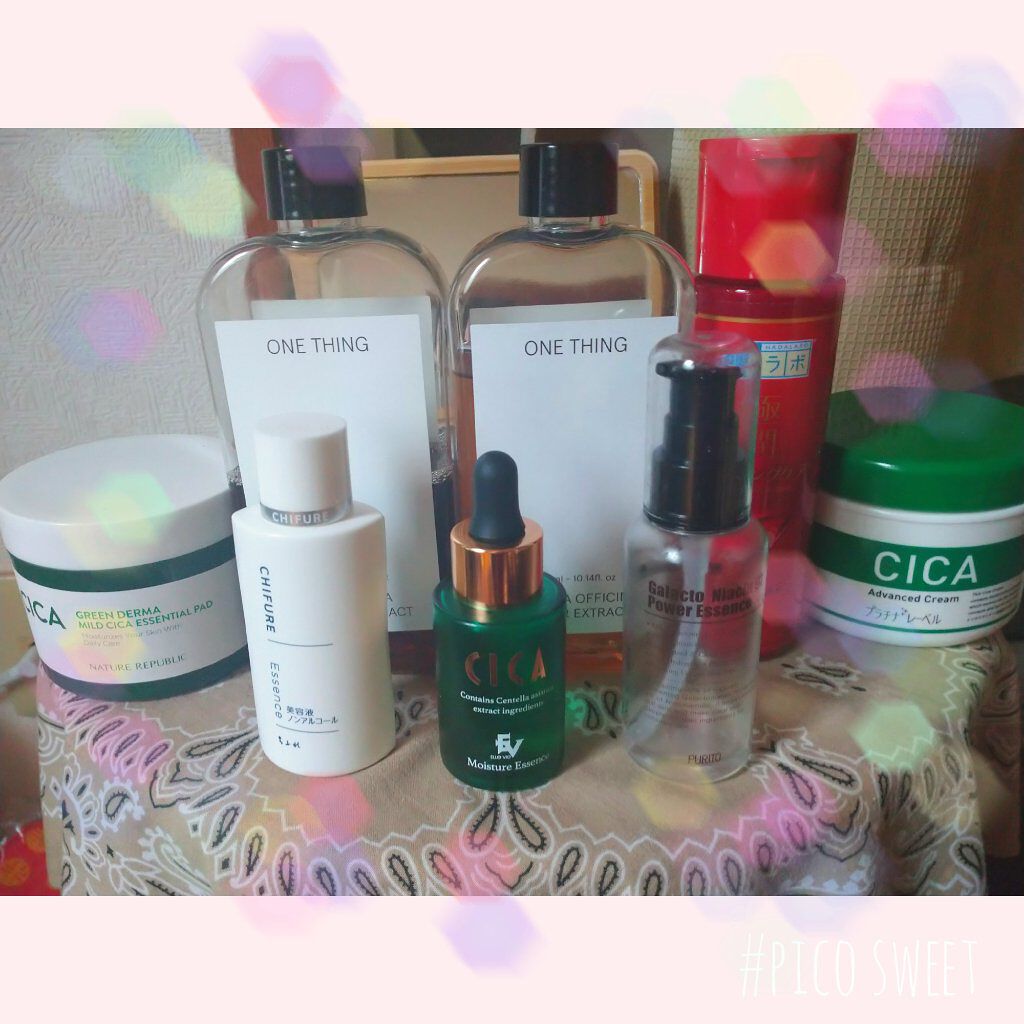 CICA advanced cream/プラチナレーベル/フェイスクリームを使ったクチコミ（1枚目）