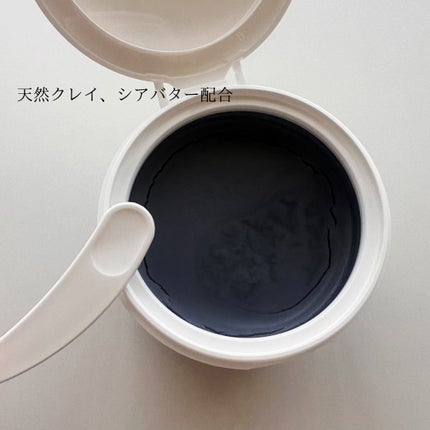 ã¯ã¬ã³ãžã³ã°ããŒã ã¢ã€ã¹ãN/CLAYGE/ã¯ã¬ã³ãžã³ã°ããŒã ã䜿ã£ãã¯ãã³ãïŒ2æç®ïŒ