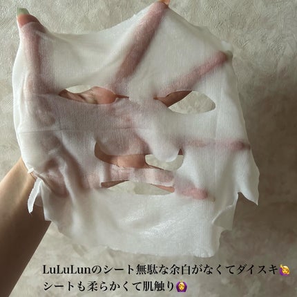 ルルルンピュア エブリーズ/ルルルン/シートマスク・パックを使ったクチコミ(2枚目)