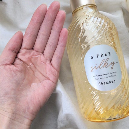 シャンプー シルキースムース/トリートメント シルキースムース /S FREE/市販シャンプーを使ったクチコミ(2枚目)