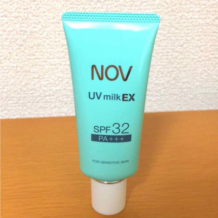 UVミルクEX/NOV/日焼け止めミルクを使ったクチコミ(1枚目)