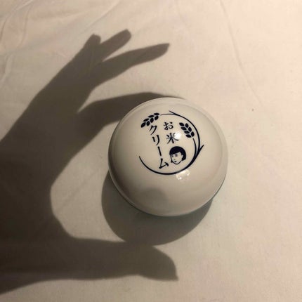 お米のクリーム/毛穴撫子/フェイスクリームを使ったクチコミ(1枚目)