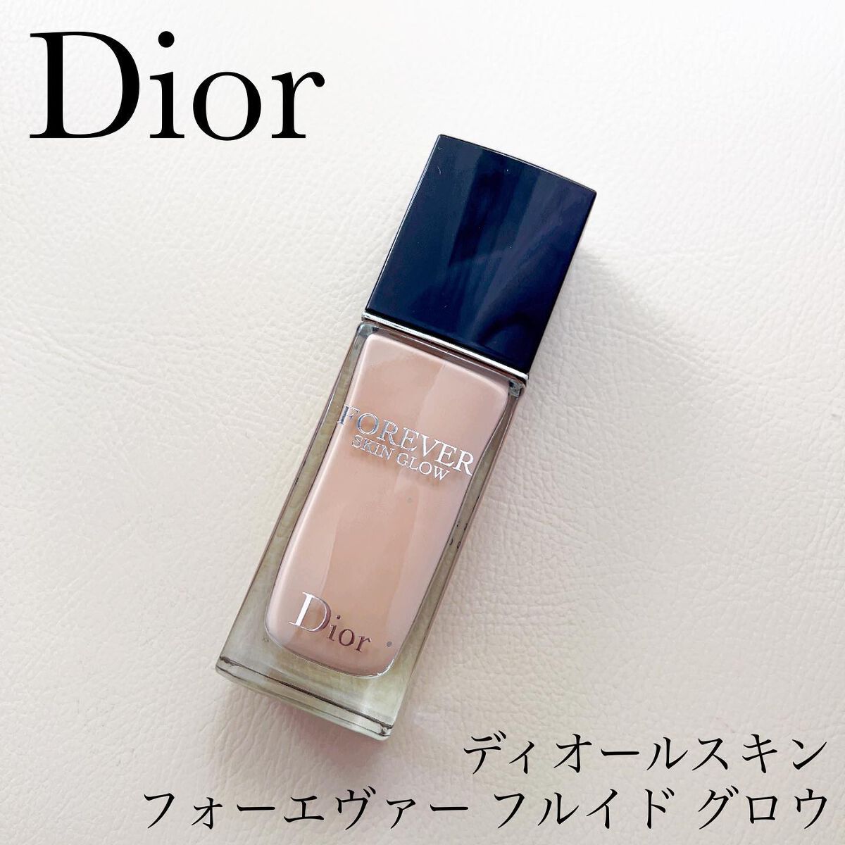 ãã£ãªãŒã«ã¹ãã³ ãã©ãŒãšãŽã¡ãŒ ãã«ã€ã ã°ããŠ/Dior/ãªããããã¡ã³ããŒã·ã§ã³ã䜿ã£ãã¯ãã³ãïŒ1æç®ïŒ