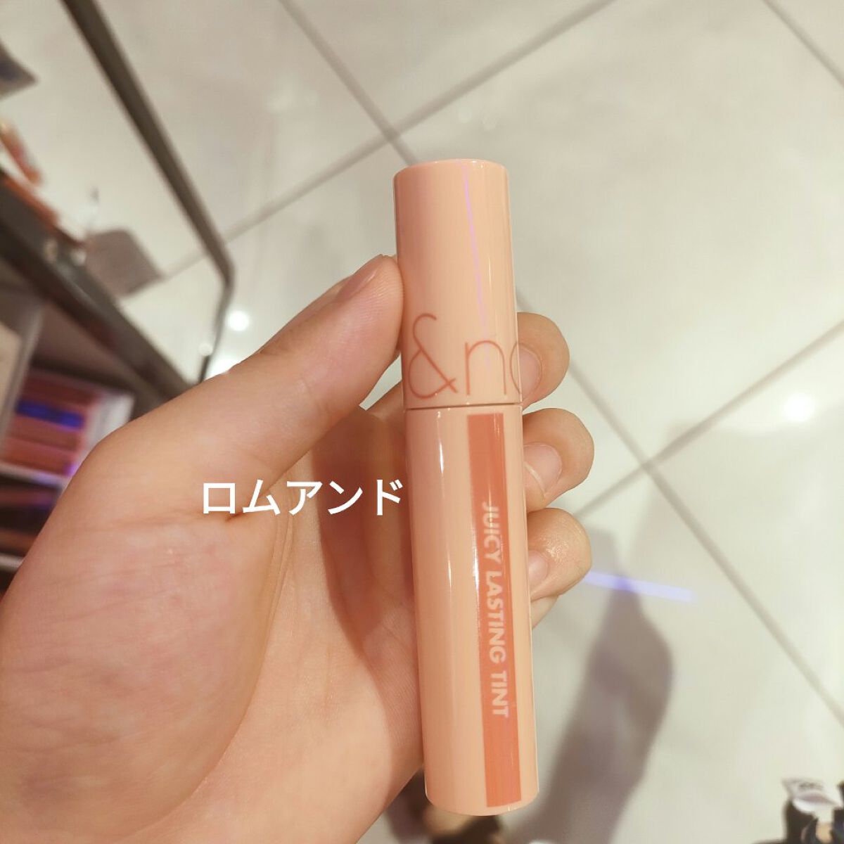 ゼロベルベットティント/rom&nd/リップティントを使ったクチコミ（3枚目）
