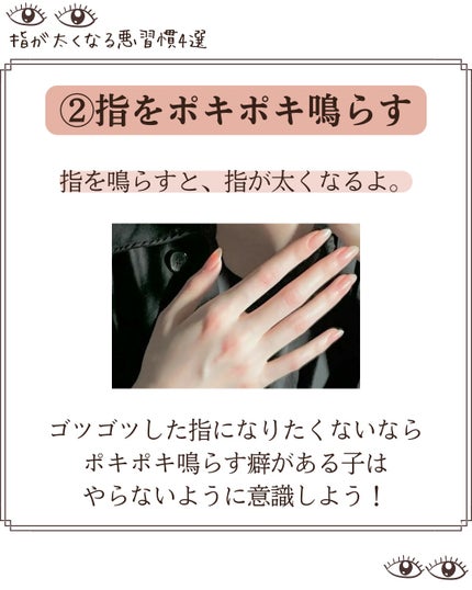 薬用ハンドクリーム/アベンヌ/ハンドクリームを使ったクチコミ(3枚目)