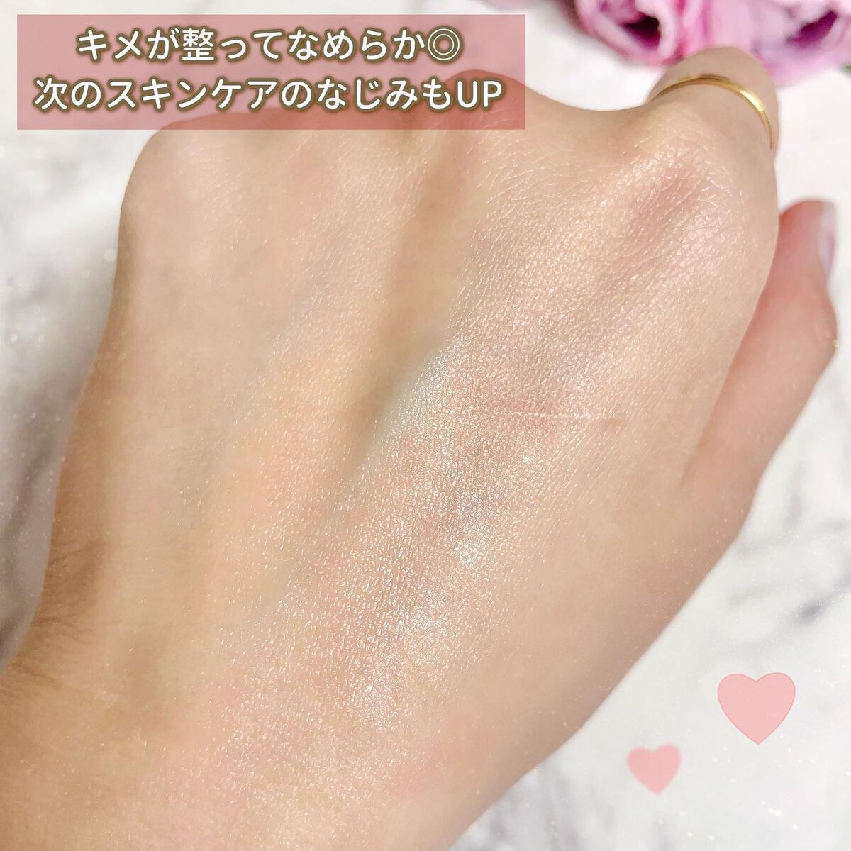 ザ ファーストエッセンス/ALBLANC/美容液を使ったクチコミ(6枚目)