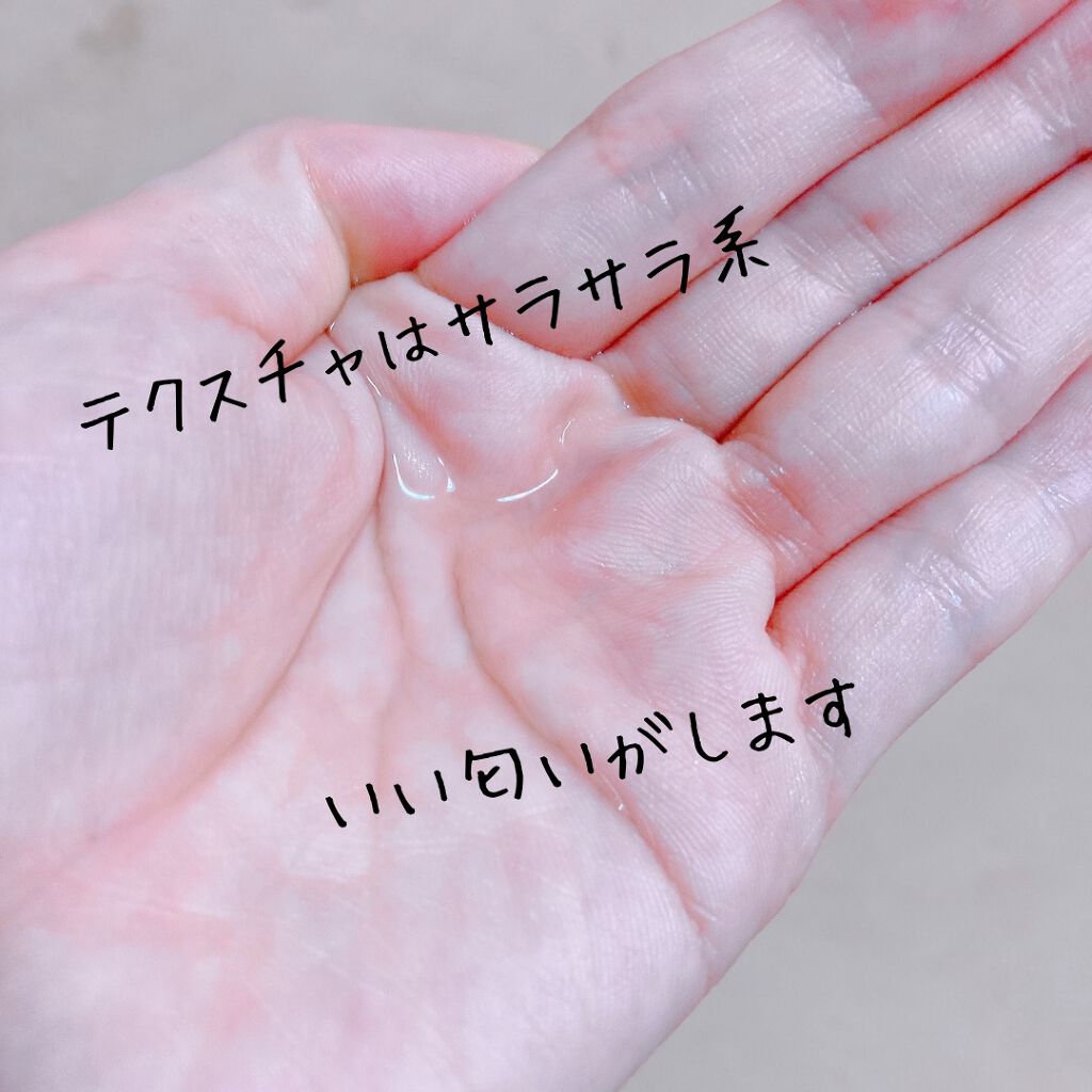 ピンクティーツリートナー/APLIN/化粧水を使ったクチコミ（3枚目）