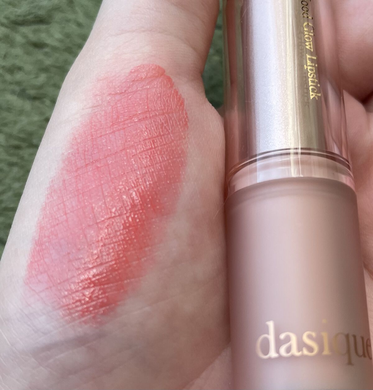 ムードグロウリップスティック/dasique/口紅を使ったクチコミ（2枚目）