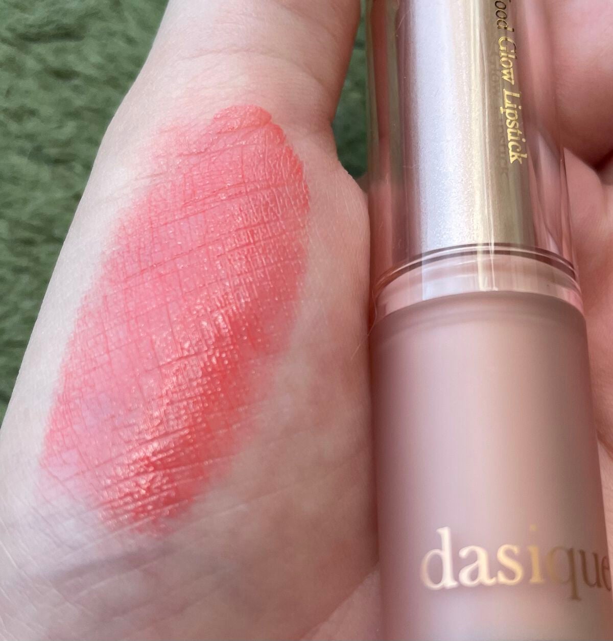 ムードグロウリップスティック/dasique/口紅を使ったクチコミ(2枚目)