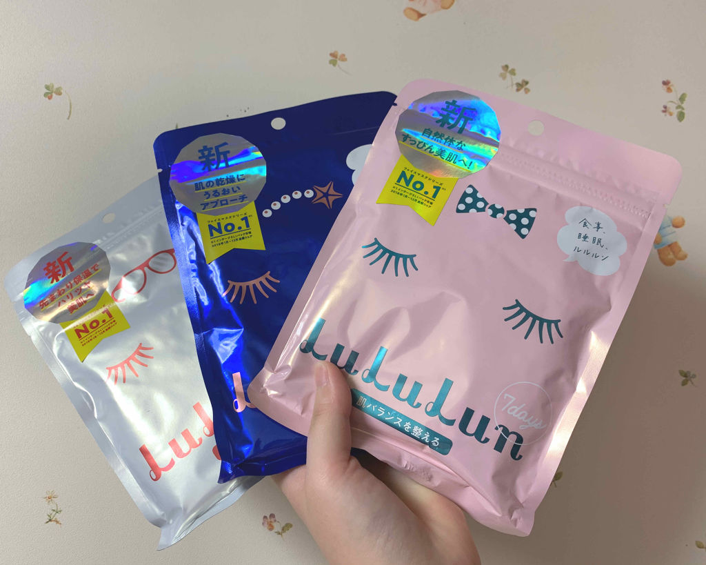 ルルルンピュア 白（クリア）/ルルルン/シートマスク・パックを使ったクチコミ（1枚目）