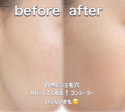 ブラーカバークッション/LUNA/クッションファンデーションを使ったクチコミ(4枚目)
