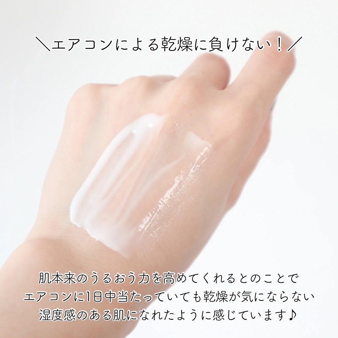 SR ピュア グロウ セラム/bareMinerals/美容液を使ったクチコミ(7枚目)