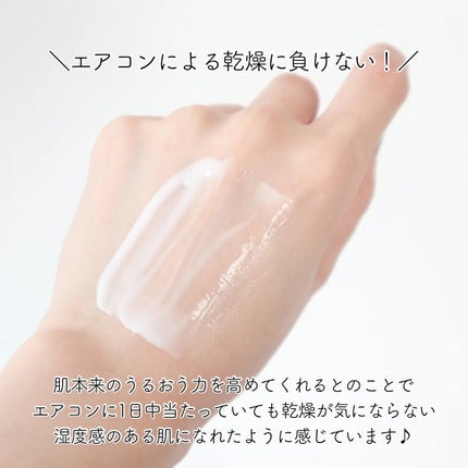 SR ピュア グロウ セラム/bareMinerals/美容液を使ったクチコミ(7枚目)