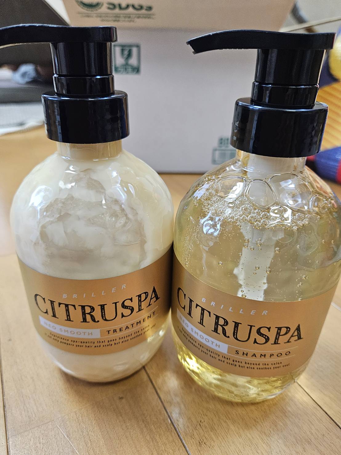 シトラスパ ネオスムース シャンプー/トリートメント/CITRUSPA/市販シャンプーを使ったクチコミ（2枚目）