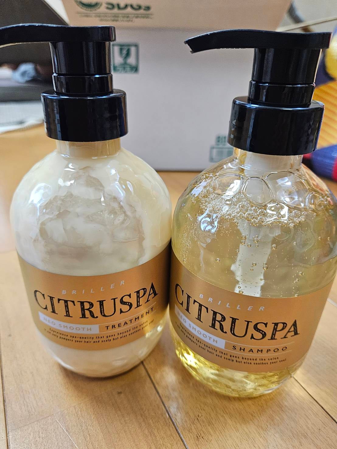 シトラスパ ネオスムース シャンプー/トリートメント/CITRUSPA/市販シャンプーを使ったクチコミ(2枚目)