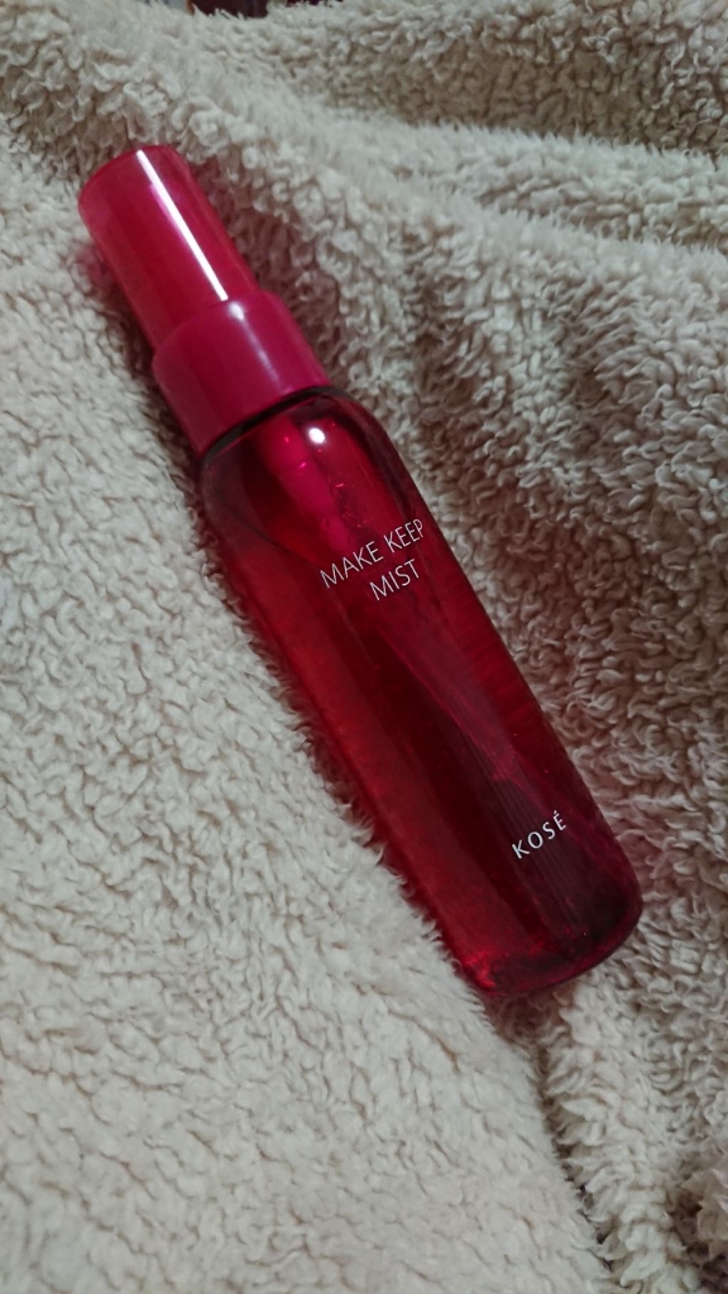 メイク キープ ミスト/コーセーコスメニエンス/フィックスミストを使ったクチコミ(1枚目)