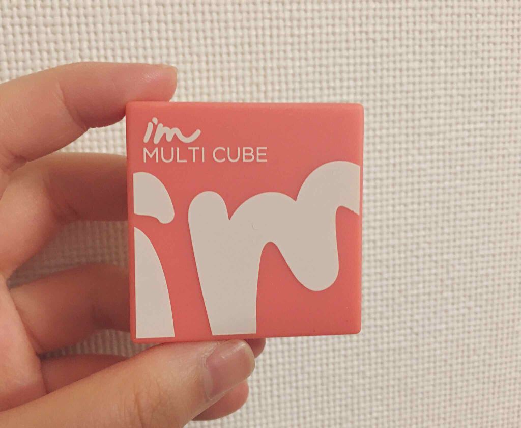 マルチキューブ/i’m meme/マルチパレットを使ったクチコミ（1枚目）