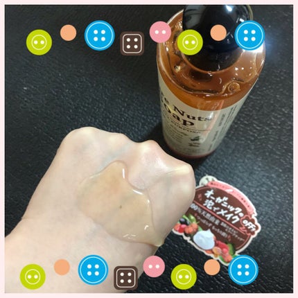 ピュアナッツソープ ホワイトローズの香り/ナチュラセラ/洗顔フォームを使ったクチコミ(2枚目)