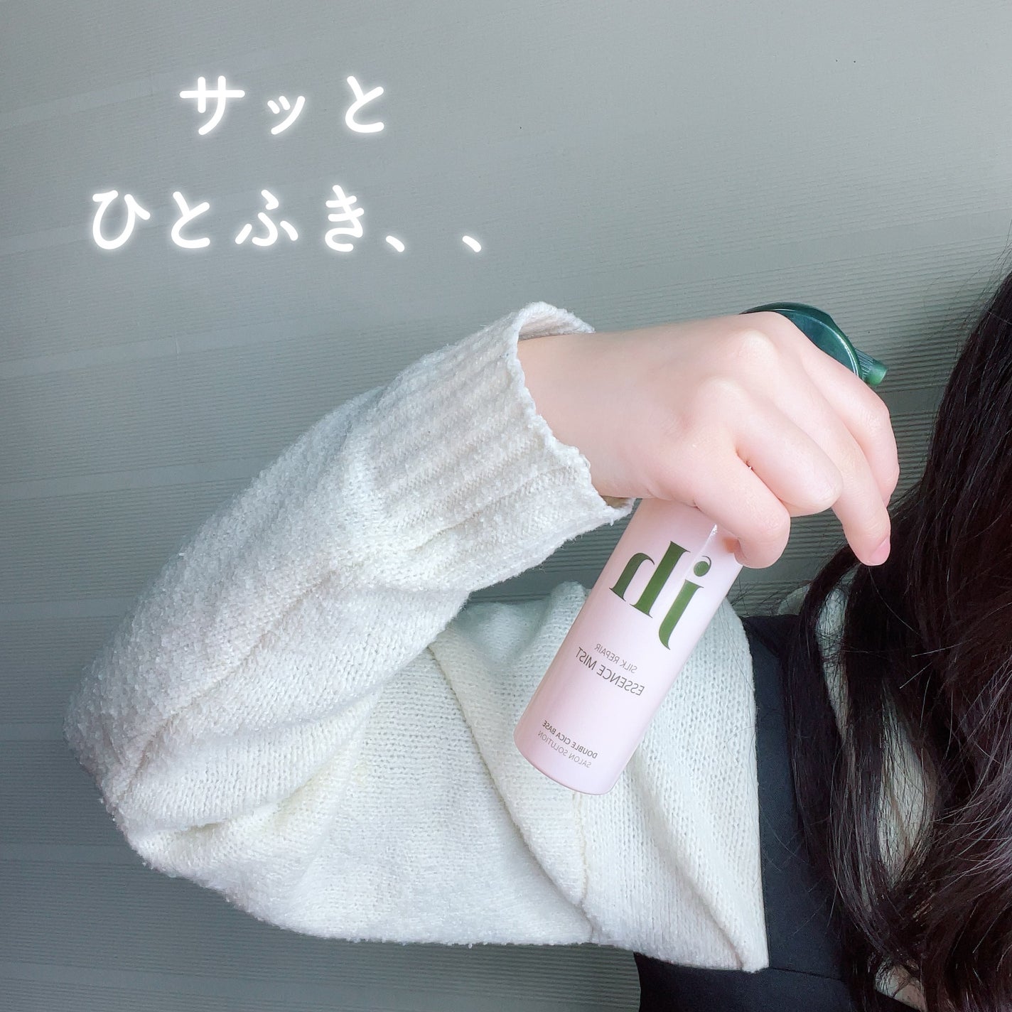 セルフアップヘアラインブラシ/jenny house/ヘアカラーを使ったクチコミ(6枚目)