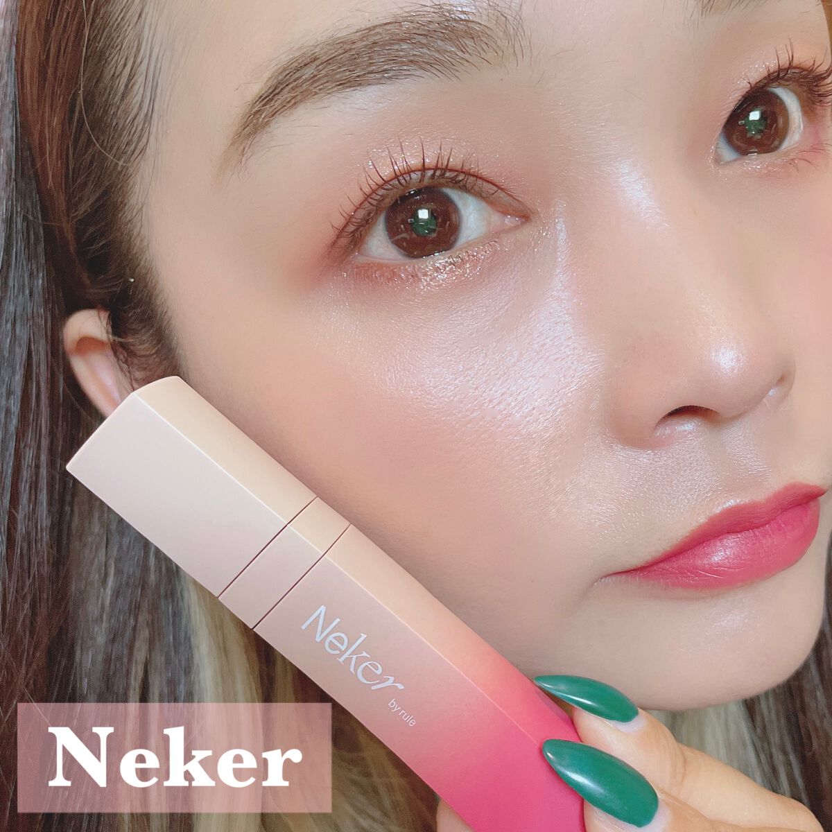 メイ on LIPS 「いつもご覧頂きありがとうございます♥️本日はNekerVeil..」(1枚目)