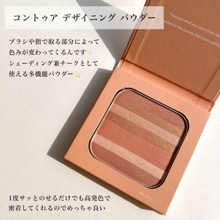Kei on LIPS 「BRILLIAGE✔︎コントゥアデザイニングパウダー✔︎コント..」(2枚目)