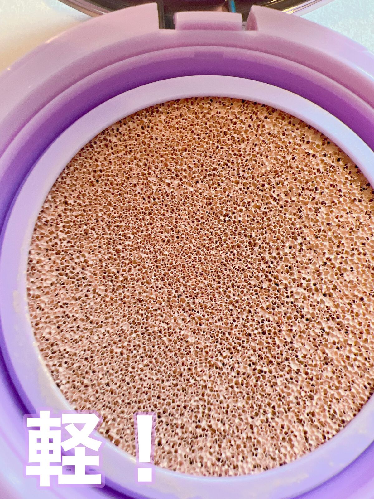 ウルトラスリムクッション＋レフィルセット/APRILSKIN/クッションファンデーションを使ったクチコミ（3枚目）