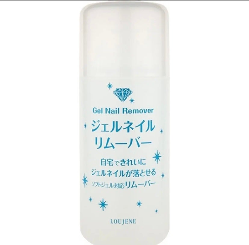 ネイルリムーバー ラズベリーの香り/DAISO/除光液を使ったクチコミ(5枚目)