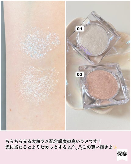 シピシピ フィットスキンクッション/CipiCipi/クッションファンデーションを使ったクチコミ(7枚目)