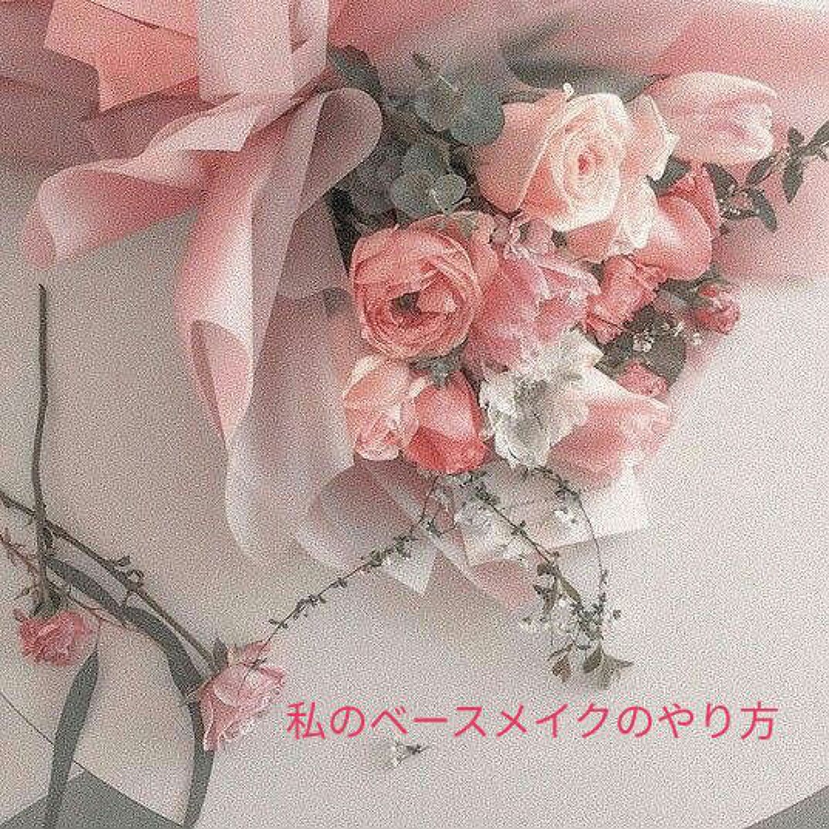 潤い濃密化粧水 詰替え用/ももぷり/化粧水を使ったクチコミ（1枚目）