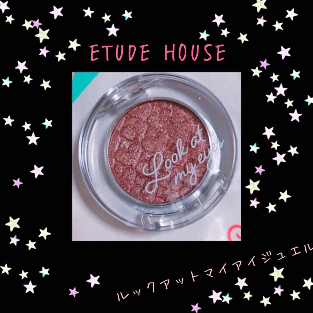 ルックアット マイアイジュエル/ETUDE/単色アイシャドウを使ったクチコミ（1枚目）