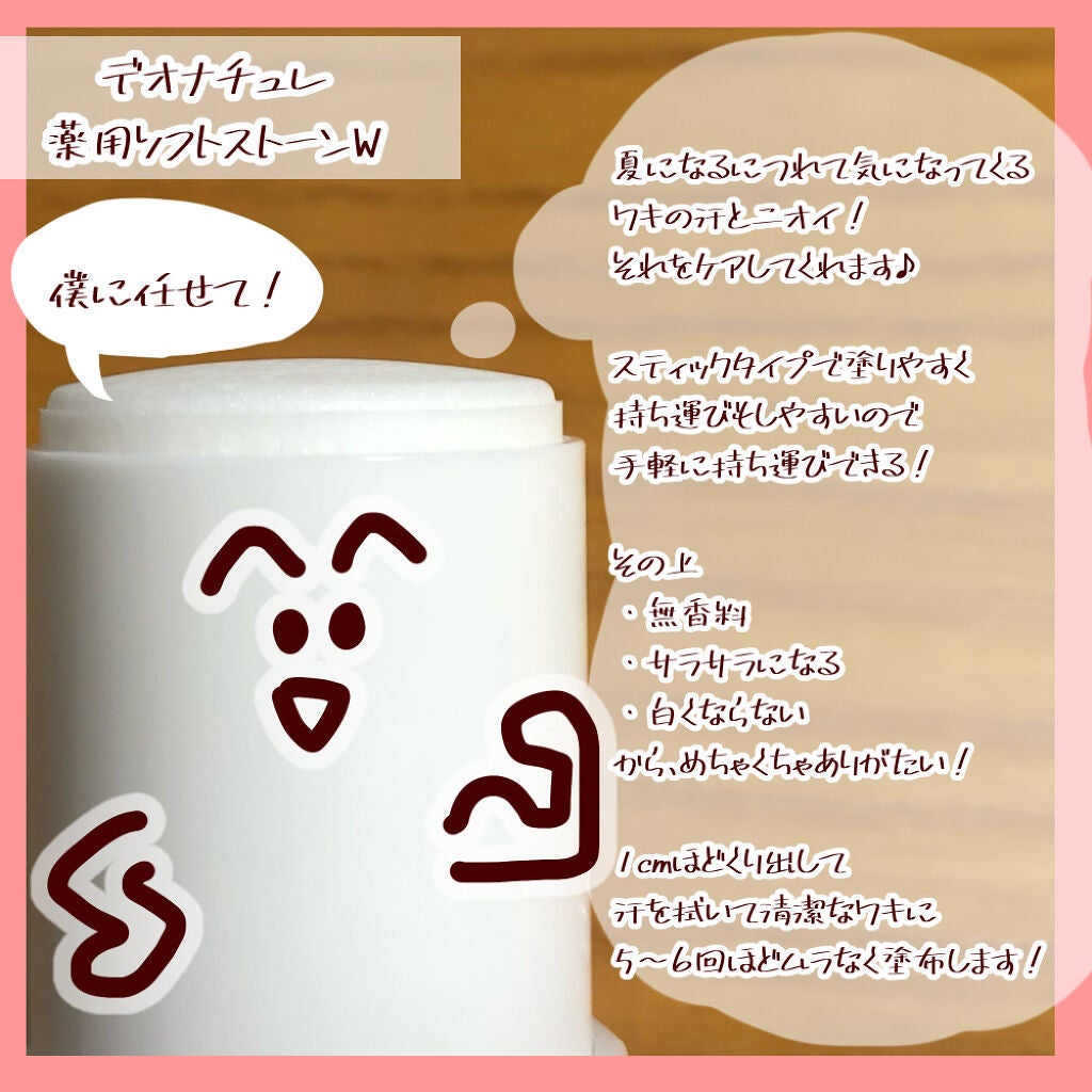 è¬çšãœããã¹ããŒã³ïŒ·/ããªããã¥ã¬/ããªãã©ã³ãã»å¶æ±å€ã䜿ã£ãã¯ãã³ãïŒ2æç®ïŒ