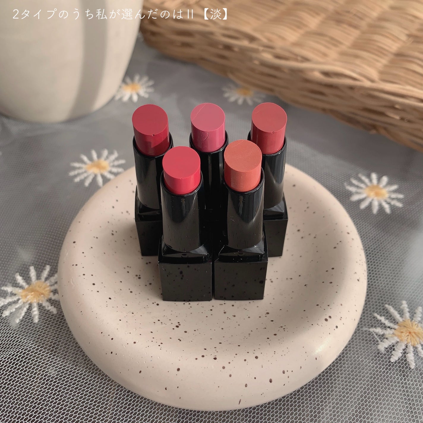 mami on LIPS 「【待望のコフレ爆誕!リプモン好きさん必見リプモンハウス👾】 K..」(4枚目)