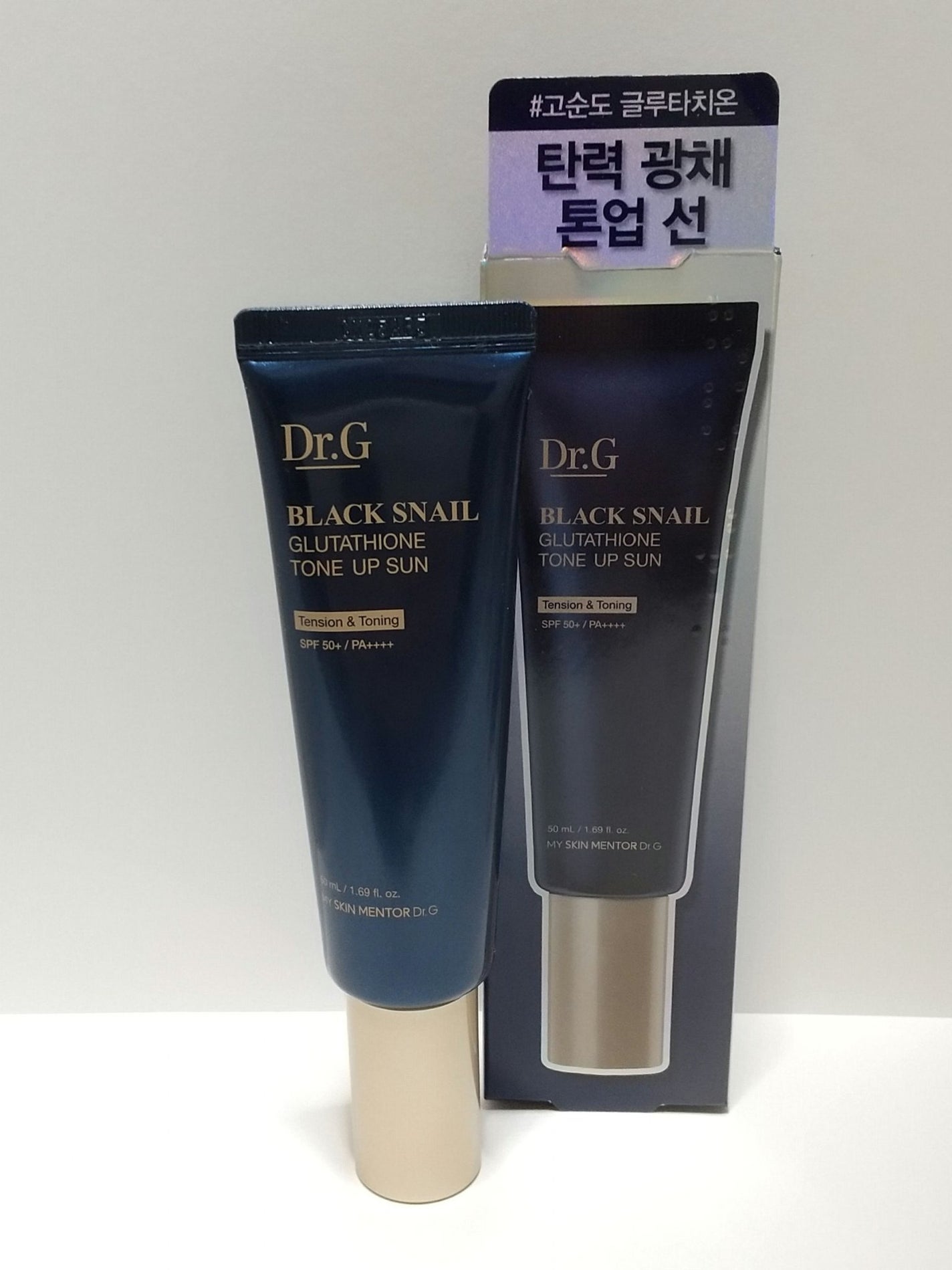 ブラックスネイルグルタチオントーンアップサン/Dr.G/日焼け止めクリームを使ったクチコミ(1枚目)