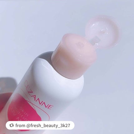 朝用スキンコンディショナー UVミルク/CEZANNE/日焼け止めミルクを使ったクチコミ(4枚目)