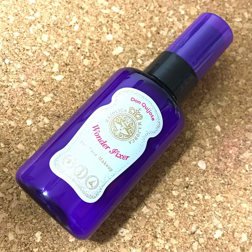 ワンダー フィクサー/MAJOLICA MAJORCA/フィックスミストを使ったクチコミ(1枚目)