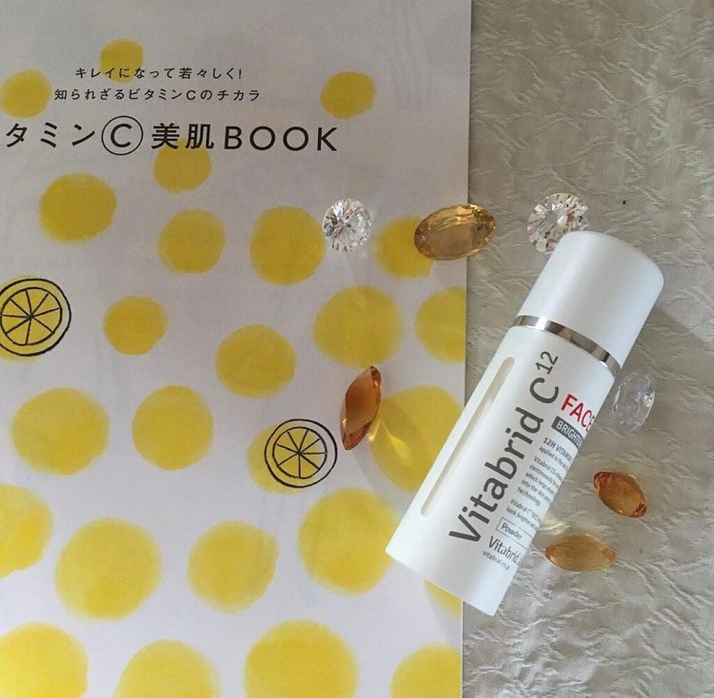 ビタブリッドC フェイス/ビタブリッドジャパン/美容液を使ったクチコミ(1枚目)