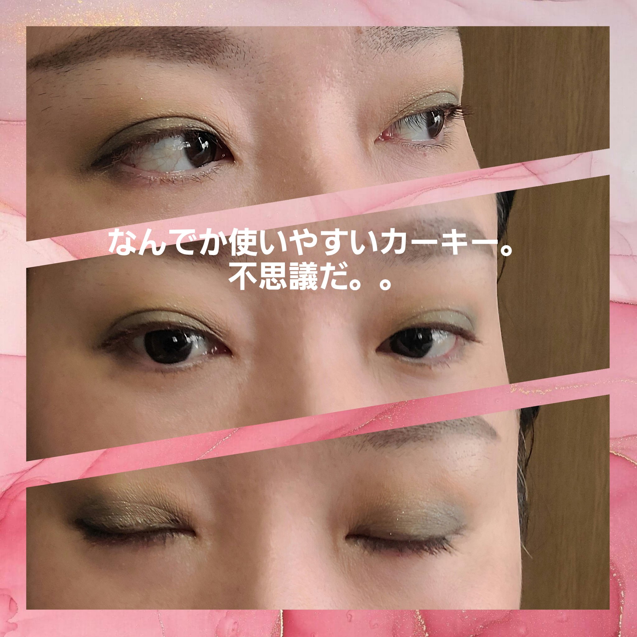 アイ カラー クォード/TOM FORD BEAUTY/アイシャドウパレットを使ったクチコミ（3枚目）