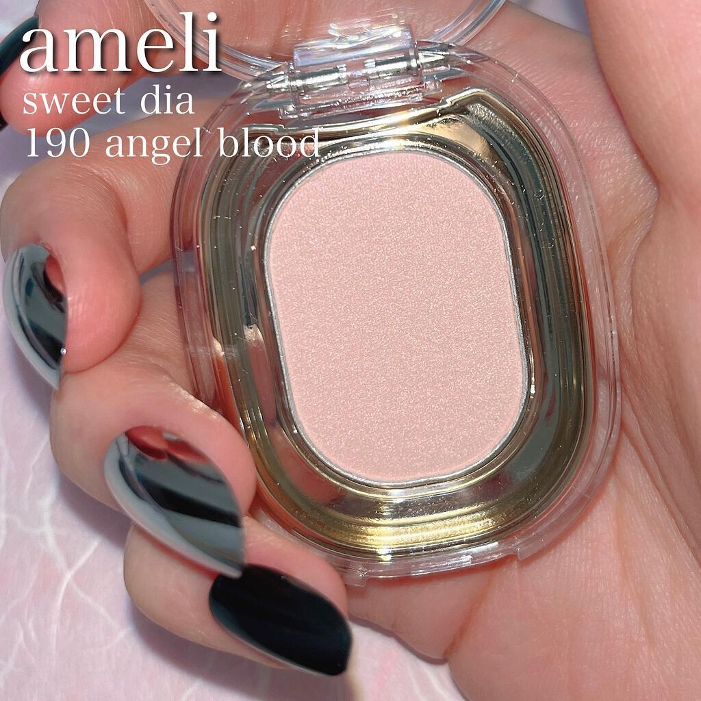 EYESHADOW SWEET DIA/Ameli/単色アイシャドウを使ったクチコミ（2枚目）