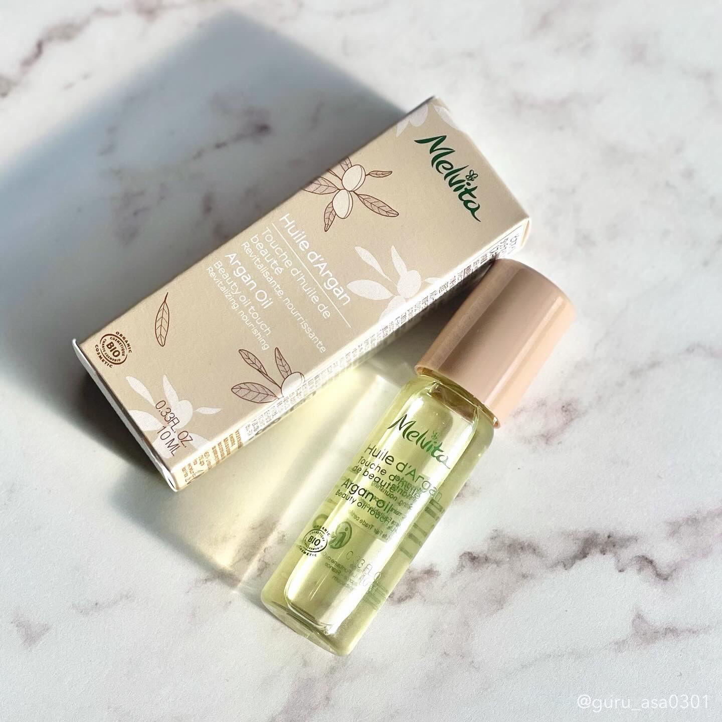 ビオオイル アルガン タッチオイル/Melvita/ネイルオイル・トリートメントを使ったクチコミ（1枚目）