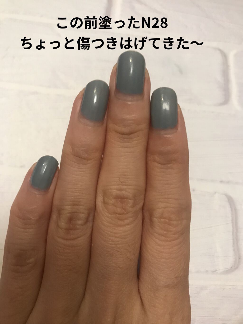 カラフルネイルズ/キャンメイク/マニキュアを使ったクチコミ（2枚目）