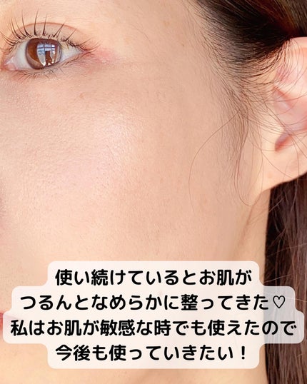 レチノール シカ リペア セラム/innisfree/美容液を使ったクチコミ(7枚目)