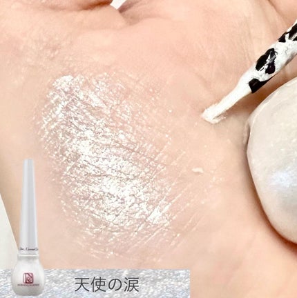 なむ on LIPS 「涙袋かわいすぎ事件。_____________________..」(5枚目)