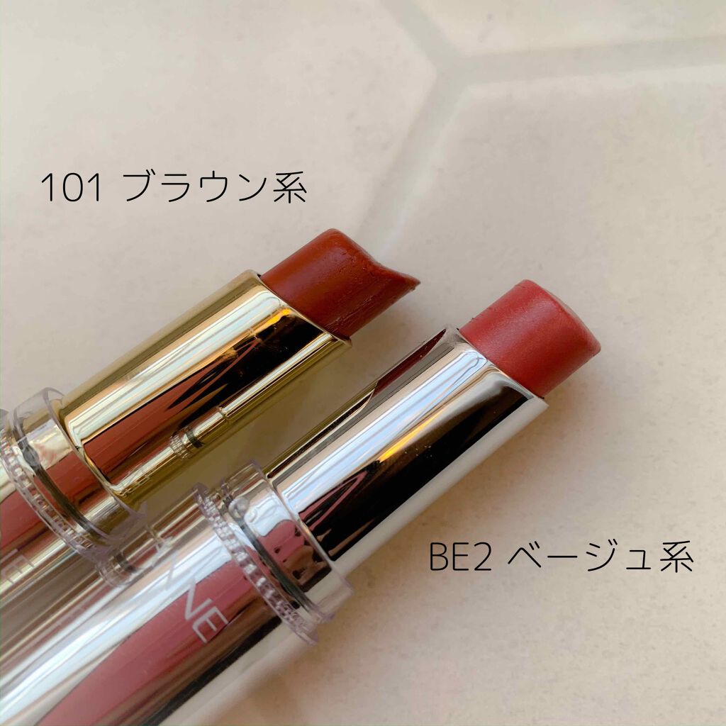 ラスティンググロスリップ/CEZANNE/口紅を使ったクチコミ(3枚目)