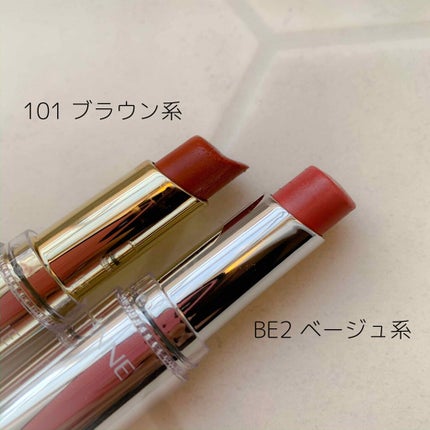 ラスティンググロスリップ/CEZANNE/口紅を使ったクチコミ(3枚目)