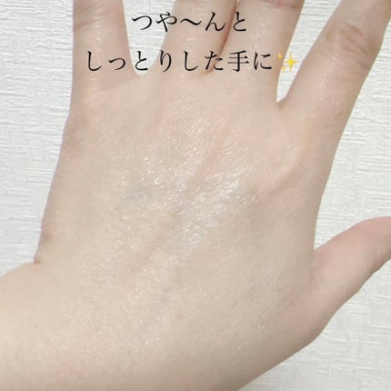 アロマハンド/AYURA/ハンドクリームを使ったクチコミ(4枚目)