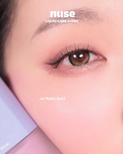 リキッドケアチーク/nuse/リキッドチークを使ったクチコミ(4枚目)
