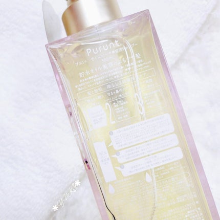 プルント モイストリッチ美容液シャンプー/モイストリッチリペア美容液トリートメント/Purunt./市販シャンプーを使ったクチコミ(3枚目)